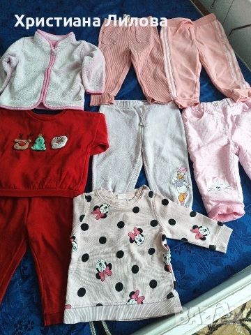 Бебешки дрешки 