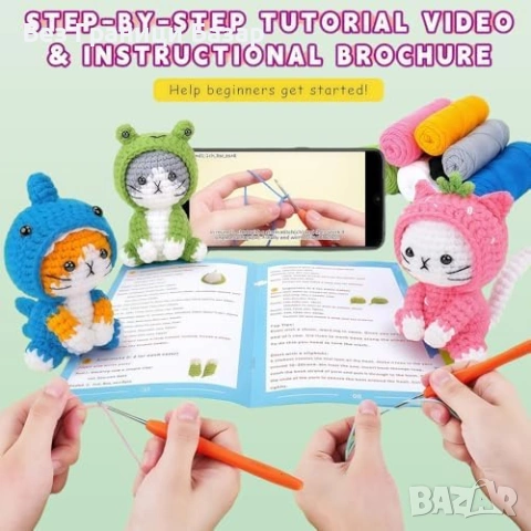 Нов Стартов комплект плетене на една кука коте DIY за начинаещи, видео, снимка 4 - Други - 53842952