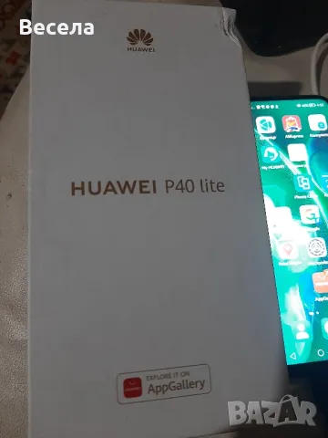 Huawei P40 Lite Смарт телефон, снимка 7 - Huawei - 41946133