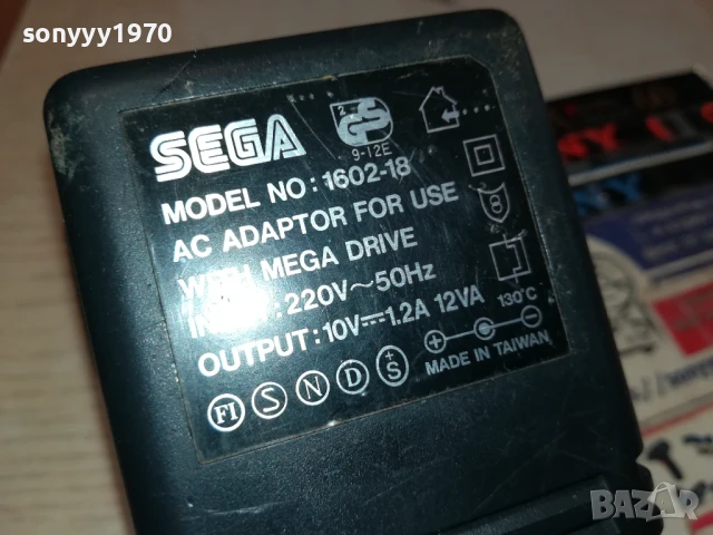 SEGA-ORIGINAL ADAPTER-ЗА SEGA GAME GEAR 3005250648, снимка 4 - Аксесоари - 50479150