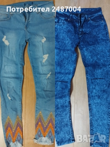 Alessa;Reserved;Bershka , снимка 10 - Якета - 52344879