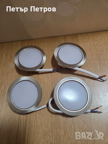 4 броя LED луна URing 9217-SN, 3.5W 3000LM 3000K, снимка 2 - Лед осветление - 53140236