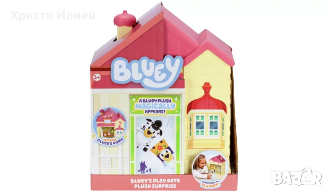 BLUEY Къщата на Блуи с фигурка плюшена играчка, снимка 7 - Други - 53702127