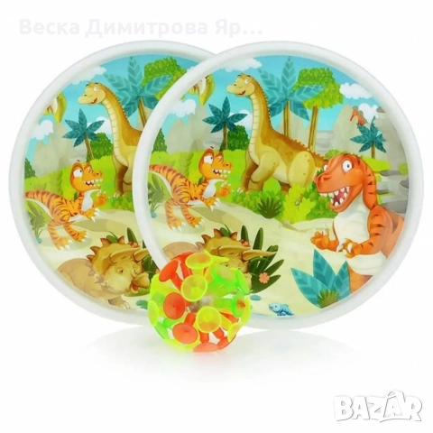 Детска игра „Хвани топката“ с чинии и вендузна топка, снимка 10 - Други - 51760990