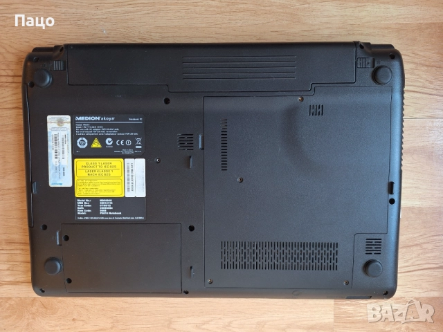 MEDION P6816 /Intel Core i7 2670QM, снимка 8 - Лаптопи за дома - 52970081