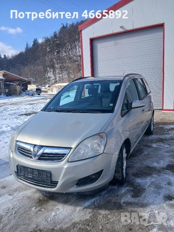 Opel Zafira / Опел Зафира 2.2 direct бензин, снимка 3 - Автомобили и джипове - 52614685