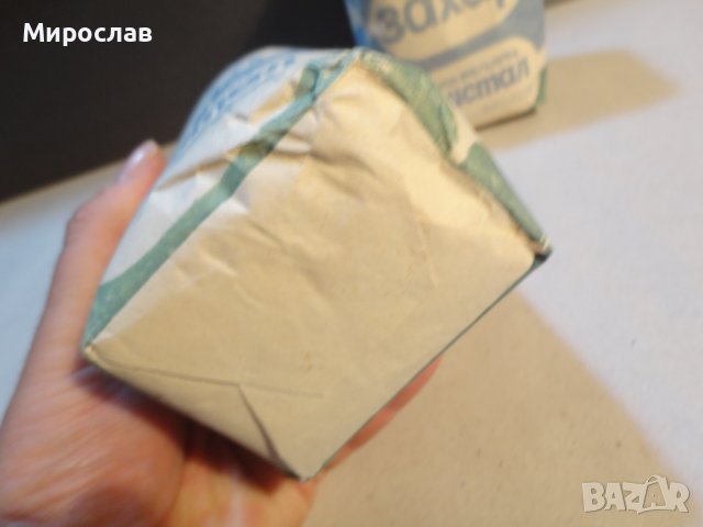 КОЛЕКЦИОНЕРСКО ПОПАДЕНИЕ ЗАХАР 1982 Г. , снимка 8 - Антикварни и старинни предмети - 40625279