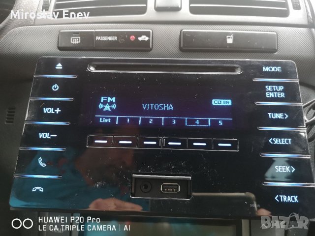 Продавам MP3 usb Toyota , снимка 2 - Аксесоари и консумативи - 34228657