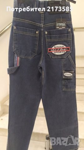 Продавам детски дънки за момче INTEGRAL SPORTS, снимка 2 - Детски панталони и дънки - 34084112