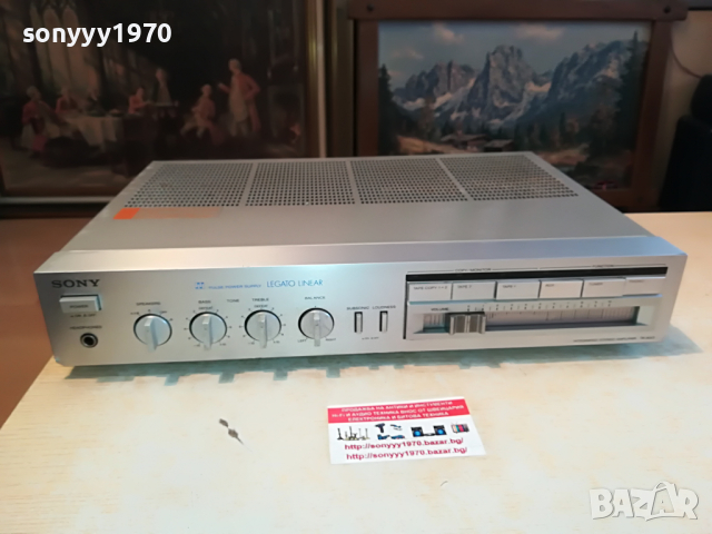 SONY TA-AX3 STEREO AMPLIFIER 2403221135