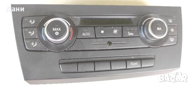Панел управление климатик БМВ E87/90/91/92