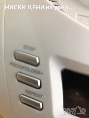 CD|MP3 плеър с USB UKW-Stereo-Radio, снимка 3 - Друга електроника - 51765144