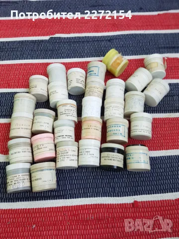 Диафилми 30 бр, снимка 2 - Антикварни и старинни предмети - 48516585