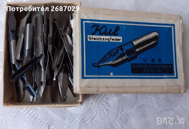 Кутия с пера писци за перодръжка писалка, снимка 5 - Антикварни и старинни предмети - 36097318