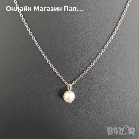 Верижка с перла – цинкова сплав, синтетична перла, снимка 2 - Колиета, медальони, синджири - 52329875
