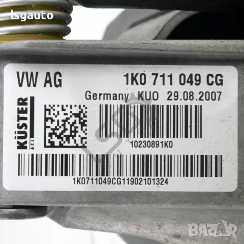 Механизъм с жила скоростен лост Seat Leon II 2005-2012 ID: 144038, снимка 4 - Части - 49373255