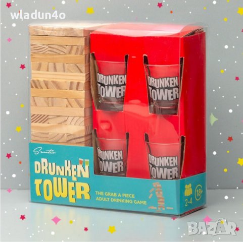 Алкохолни игри-Пияна кула/дженга,морски шах с шотове-18-22-25-28лв, снимка 5 - Други игри - 39829087