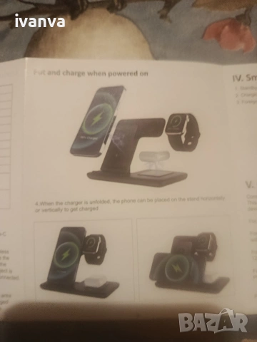 Това е Denga 3-в-1 сгъваемо ,безжично зарядно , снимка 4 - Оригинални зарядни - 53650826