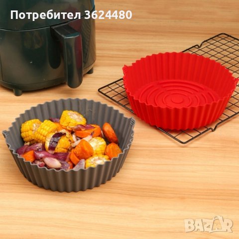  Форма за печене в еър фрайър 3918, снимка 2 - Други стоки за дома - 41607560