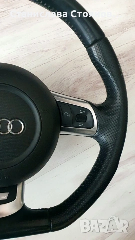 Скосен волан Sline, снимка 2 - Части - 53827748