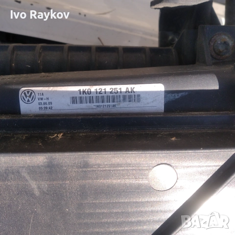 воден радиатор VW AUDI SEAT SKODA , 1K0 121 251 AK.