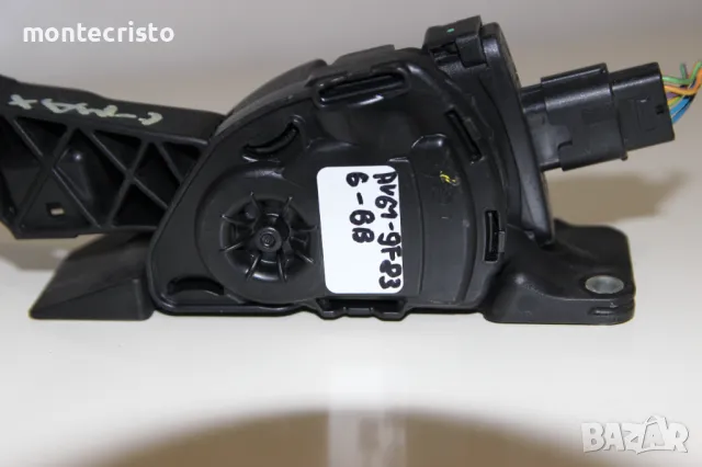 Педал газ Ford Focus C-Max (2010-2014г.) AV619F836BB / AV61-9F836-BB / 6PV01036836 / 6PV 010 368-36 , снимка 3 - Части - 49015374