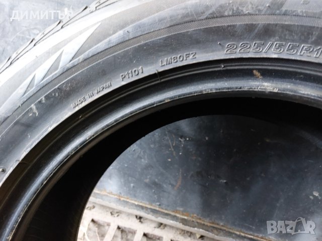 4 бр.зимни гуми Brigestone 225 55 18 Цената е за брой!, снимка 8 - Гуми и джанти - 44292072