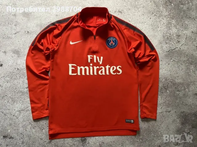 Анцунг горнище PSG - Nike 