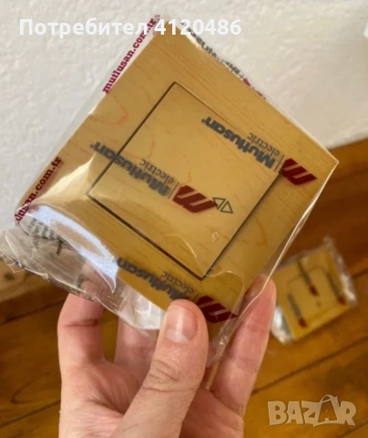 Девиаторен ключов разпределител цвят дъб, снимка 2 - Други - 53587010