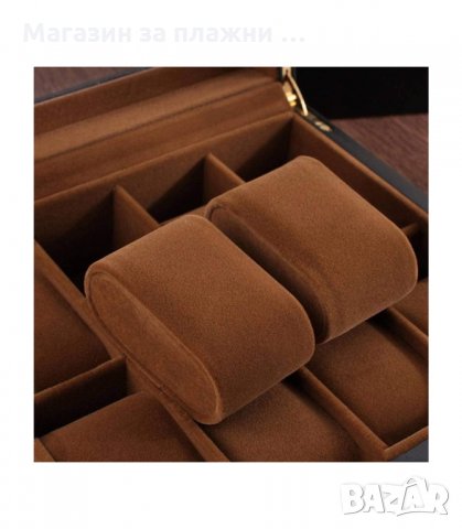 ЧЕРНА ДЪРВЕНА КУТИЯ ЗА 6, 10 ИЛИ 12 ЧАСОВНИКА И АКСЕСОАРИ - код 2656, снимка 11 - Подаръци за мъже - 34165248