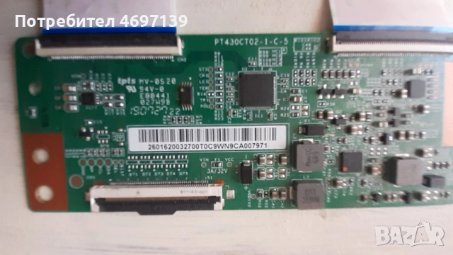 T-CON BOARD /ТИКОНИ/ ПЛАТКИ ПАНГЮРИЩЕ-1.13 /HV430FHB-GOA- 47-6021331/32T42-COK CTRL BD/.HV320FHB-N00, снимка 11 - Части и Платки - 53103600