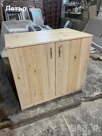 Шкаф с две врати от масив