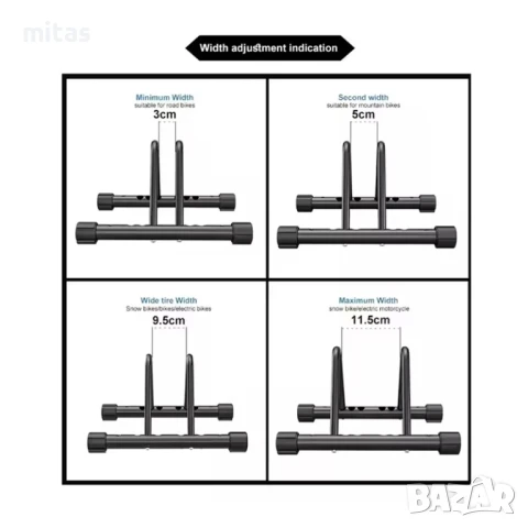 Регулируема ракинг стойка за велосипед MARTAR, Универсална, Стоманена, снимка 3 - Аксесоари за велосипеди - 51321090