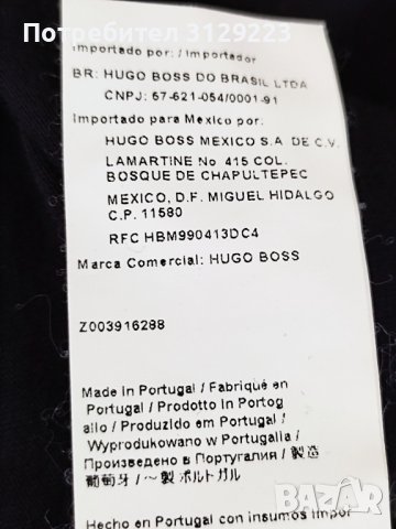 Hugo Boss Tshirt L A45, снимка 6 - Тениски - 40518946