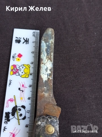 Стар ловджийски нож СССР рядък за КОЛЕКЦИЯ ДЕКОРАЦИЯ 25971, снимка 9 - Ножове - 51131568