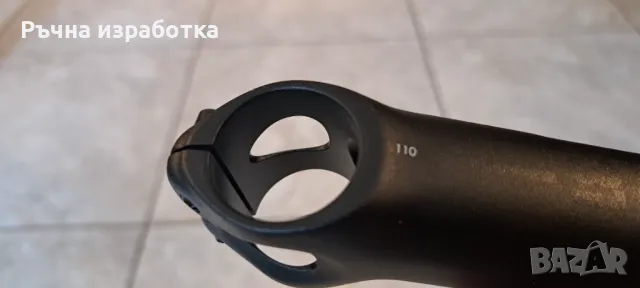 3ttt лапа за шосеен велосипед алуминий , снимка 8 - Части за велосипеди - 50233656