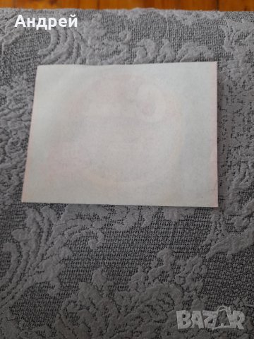 Етикет от Cini, снимка 2 - Други ценни предмети - 35947393