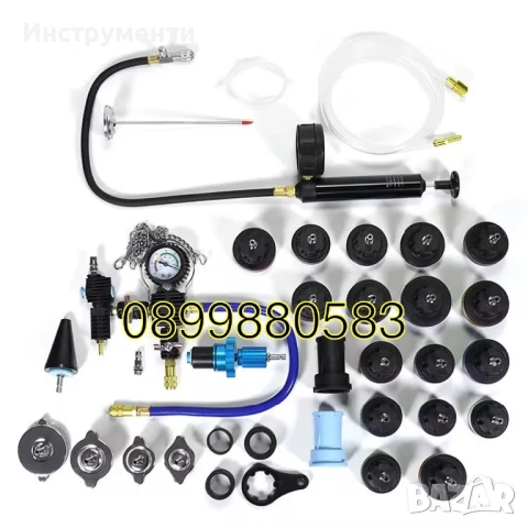 Тестер за измерване налягането в радиатора и охлаждащата система 28 части, снимка 2 - Други инструменти - 51191959