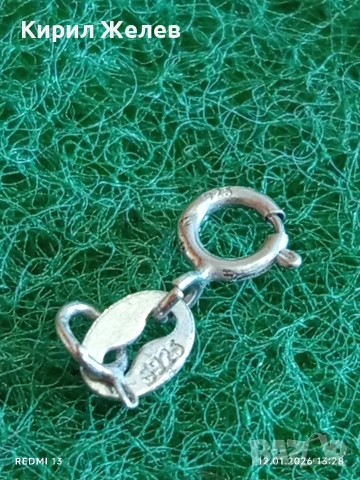 Сребърна закопчалка тип карабинер проба 925 за колие 53046, снимка 3 - Колиета, медальони, синджири - 53072154