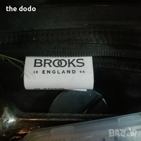 велосипедна чанта BROOKS 