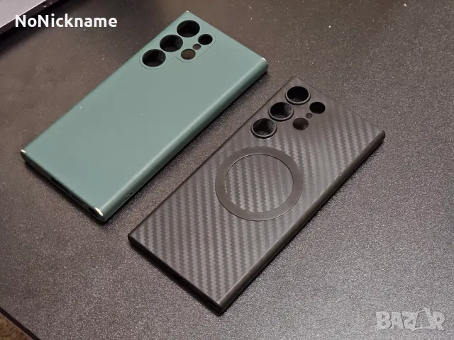 2 бр. Кейс калъф за Samsung Galaxy S23 Ultra 