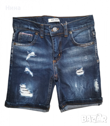 Дънки за момчета 🔝, снимка 1 - Детски панталони и дънки - 36370637