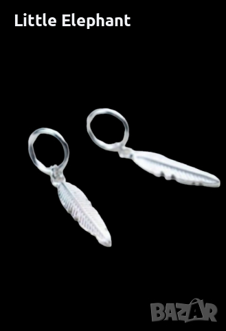 Outlet Sale Сребърни висящи обеци перца,white/нови