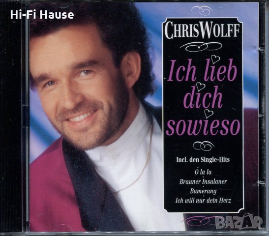 Chris Wolfe-Ich Lieb dich sowieso, снимка 1