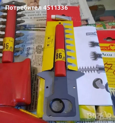 Машина за подстригване на чемшир и други храсти, снимка 3 - Градински инструменти - 51086990