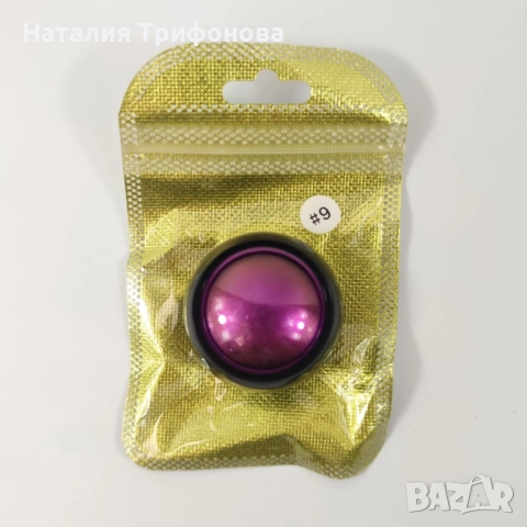 Сенки за очи диамантен блясък – 9 цвята HZS527, снимка 10 - Декоративна козметика - 52680388