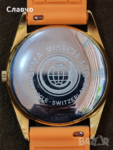 Cyma Automatic - като нов, снимка 3 - Мъжки - 52557730