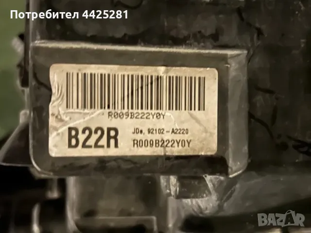 Фар фарове Kia Ceed led 2013-2018г. Ляв и десен #510s, снимка 4 - Части - 49663967