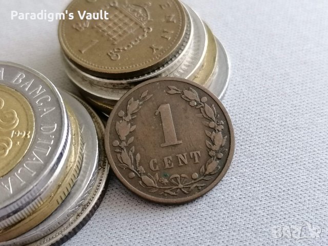 Монета - Нидерландия - 1 цент | 1884г.