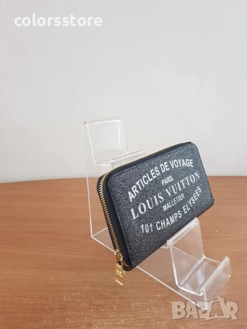 Дамско портмоне Louis vuitton код VL110R, снимка 4 - Портфейли, портмонета - 43684880